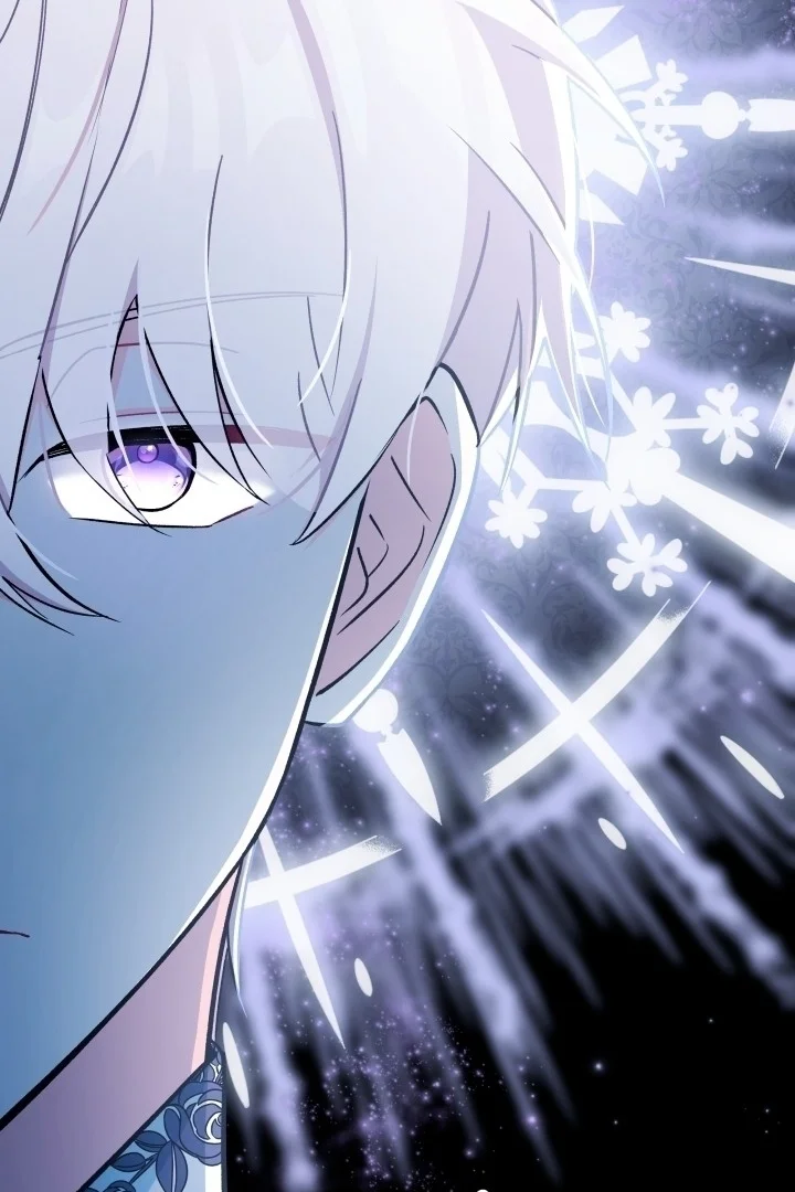 How Can You Pay Back The Kindness I Raised With Obsession? Chapter 5 Gambar 40