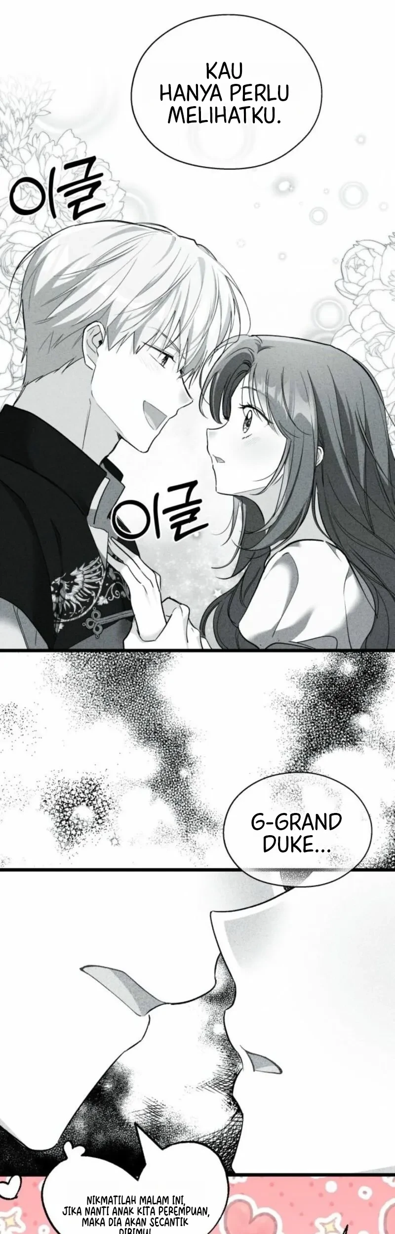 How Can You Pay Back The Kindness I Raised With Obsession? Chapter 51 Gambar 16