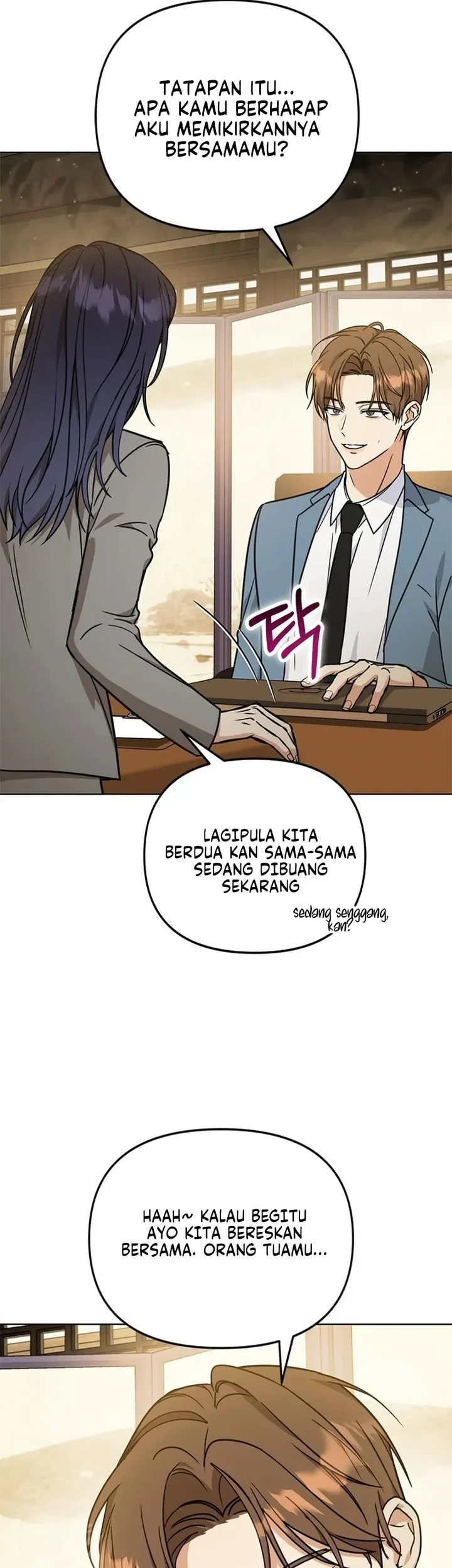 How to Dial Down a Gangster Male Lead Chapter 33 Gambar 26