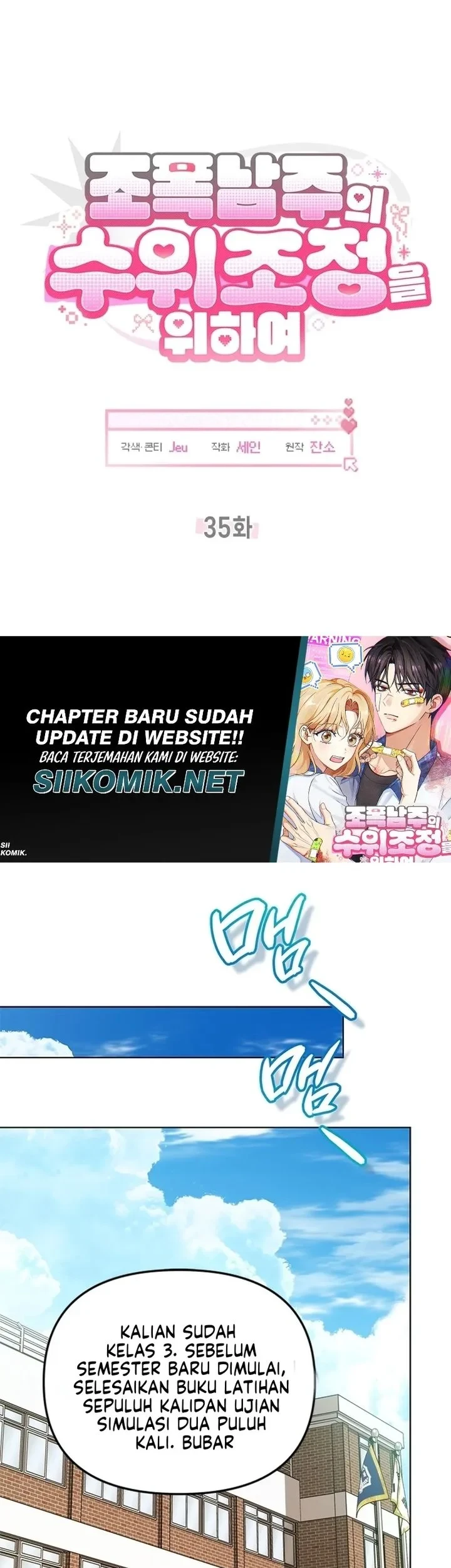 How to Dial Down a Gangster Male Lead Chapter 35 Gambar 27