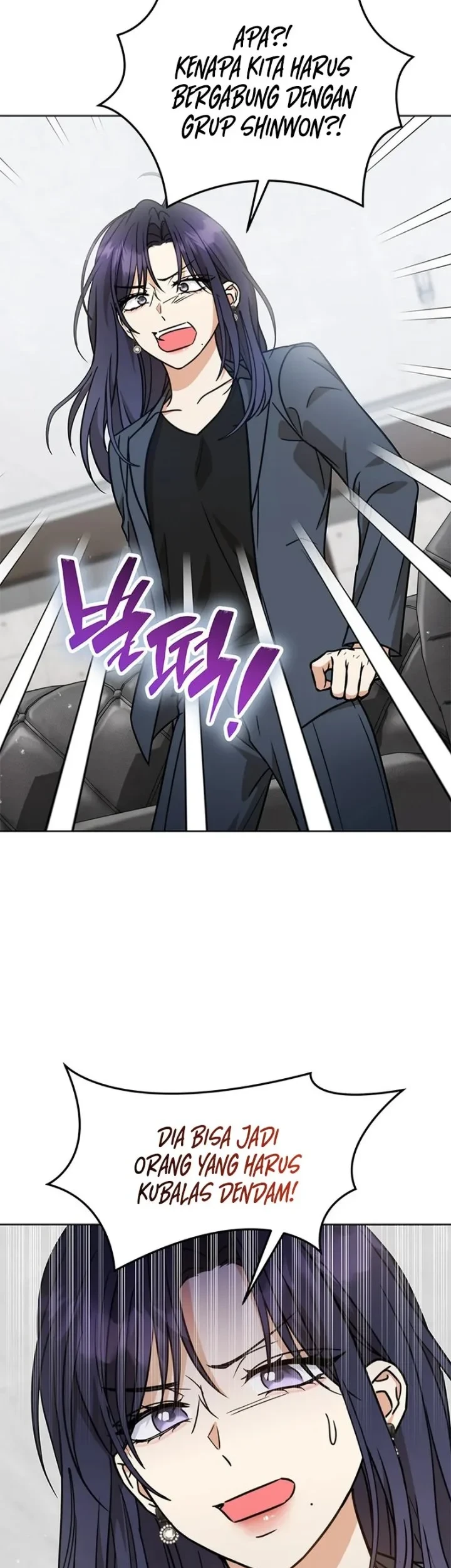 How to Dial Down a Gangster Male Lead Chapter 44 Gambar 25