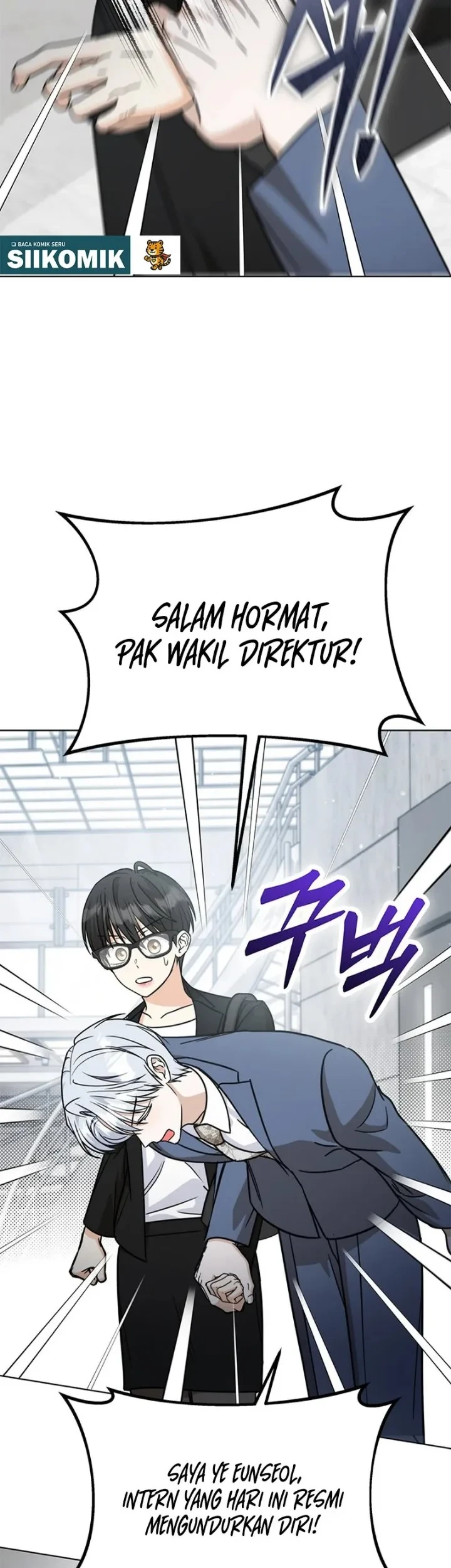 How to Dial Down a Gangster Male Lead Chapter 47 Gambar 25