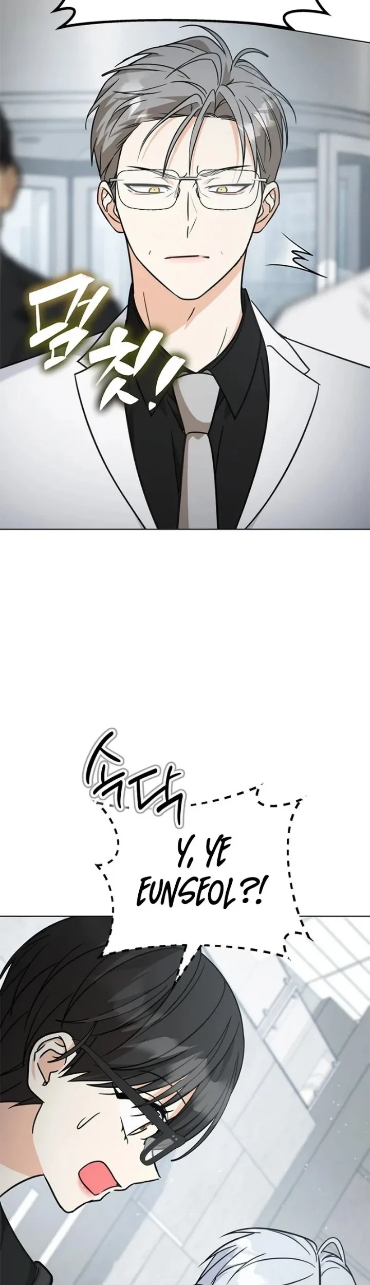 How to Dial Down a Gangster Male Lead Chapter 47 Gambar 26