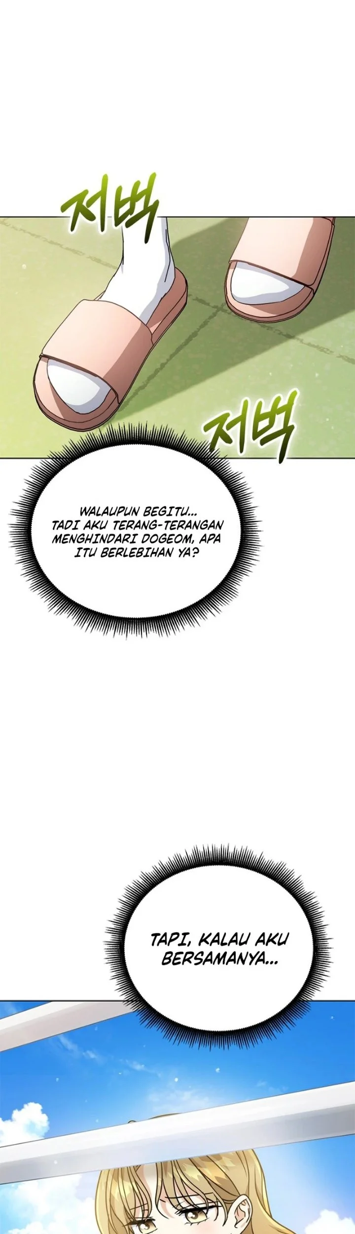 How to Dial Down a Gangster Male Lead Chapter 51 Gambar 25