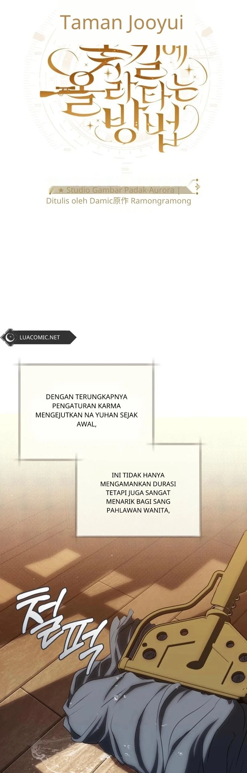 How to Get On the Main Character's Flower Path Chapter 11 Gambar 25
