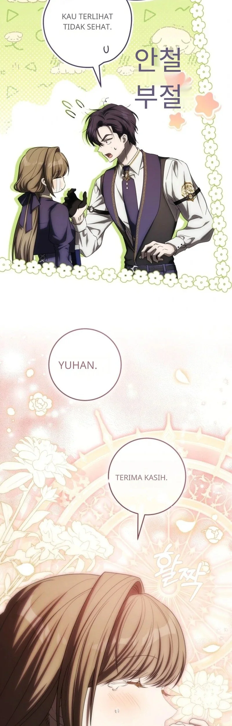 How to Get On the Main Character's Flower Path Chapter 18 Gambar 19