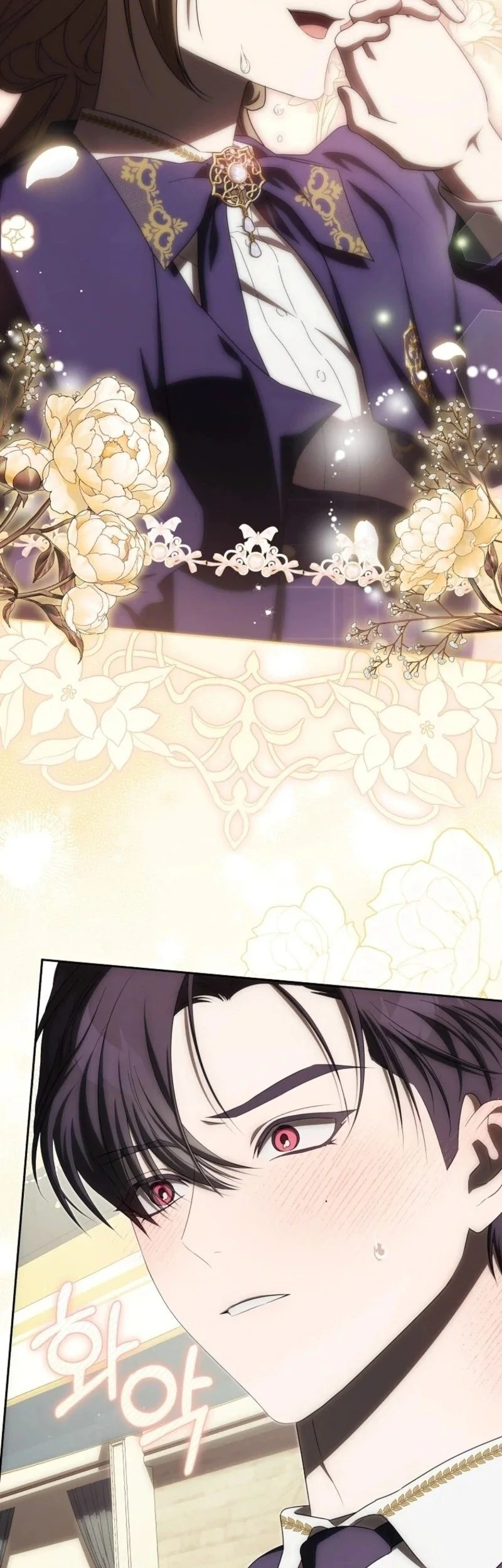 How to Get On the Main Character's Flower Path Chapter 18 Gambar 20