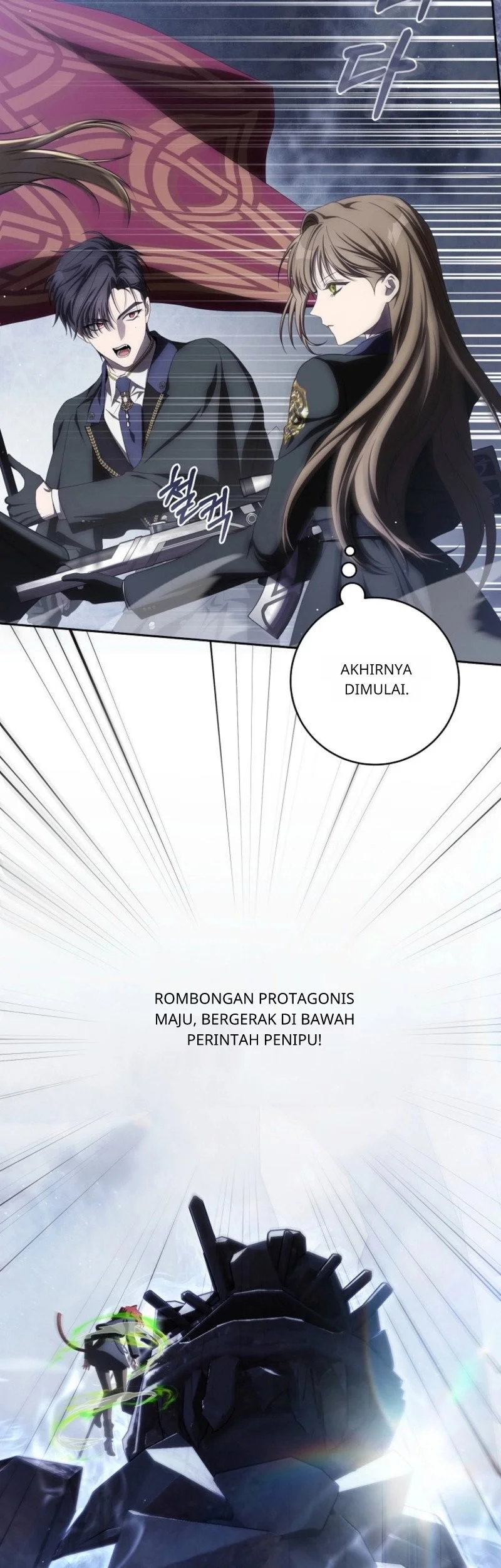 How to Get On the Main Character's Flower Path Chapter 22 Gambar 21