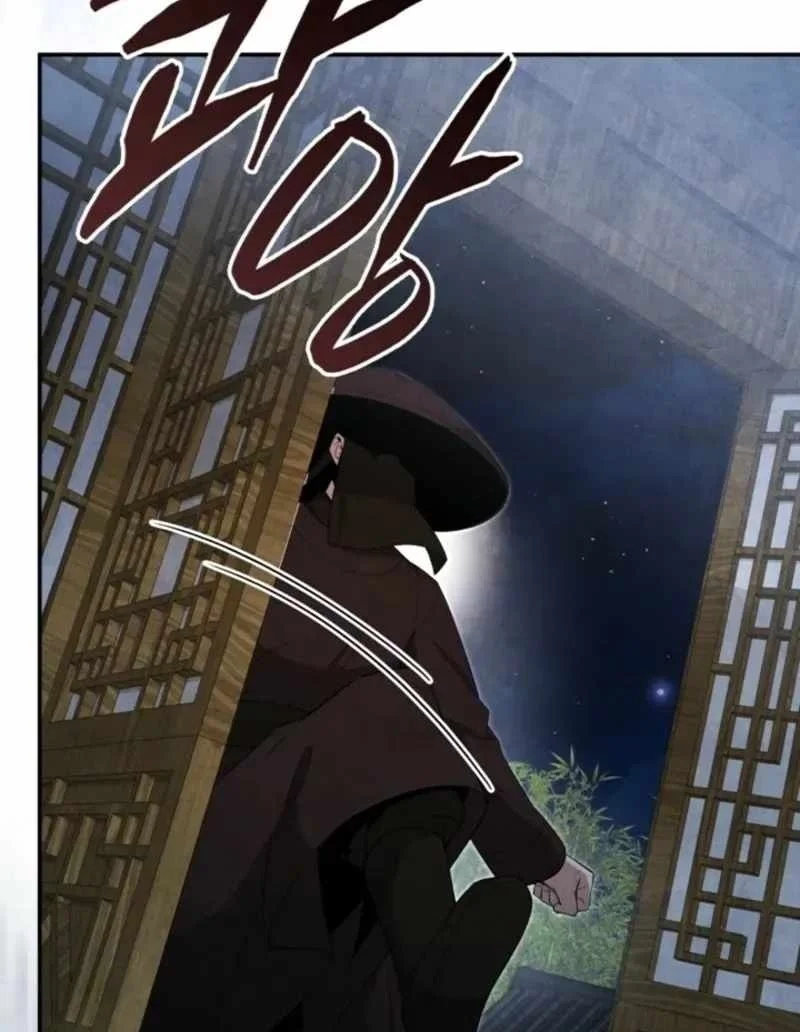 How to Live as a Civil Servant in Murim Chapter 77 Gambar 31