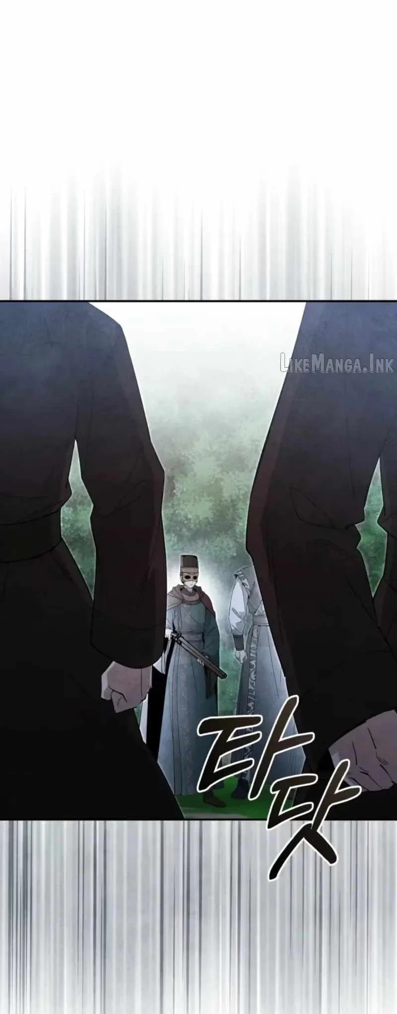 How to Live as a Civil Servant in Murim Chapter 78 Gambar 28
