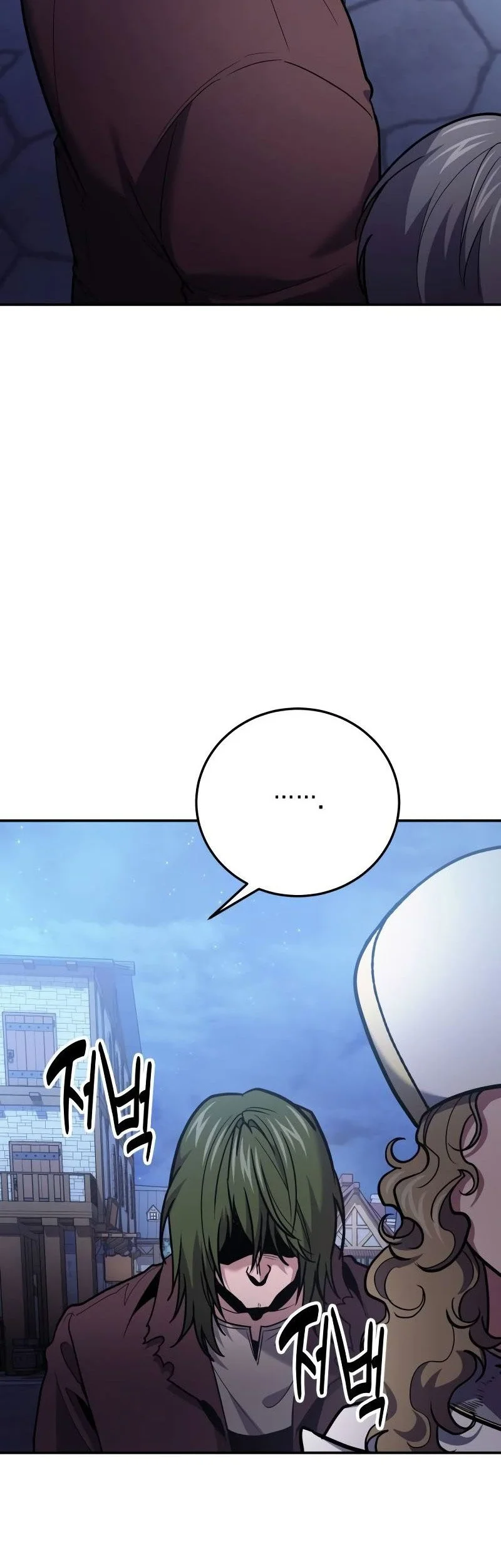 How to Live as an Illegal Healer Chapter 108 Gambar 24