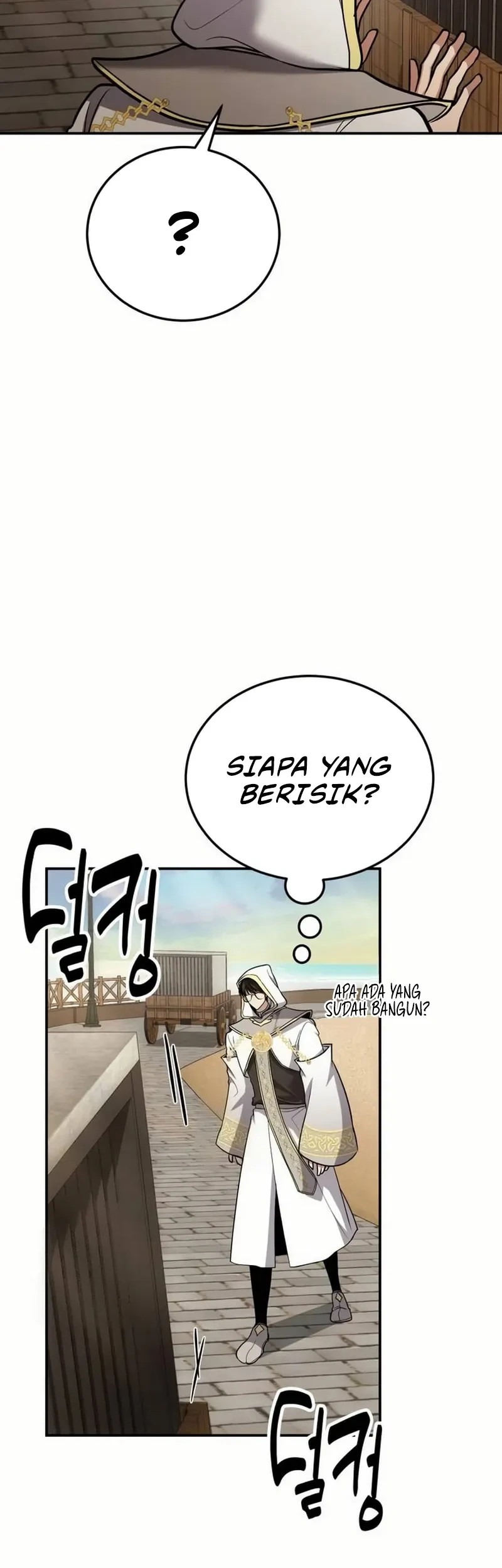 How to Live as an Illegal Healer Chapter 112 Gambar 21