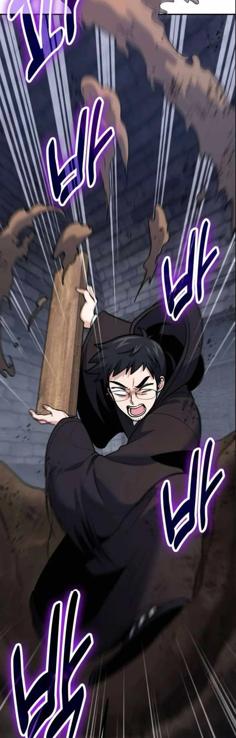How to Live as an Illegal Healer Chapter 113 Gambar 21
