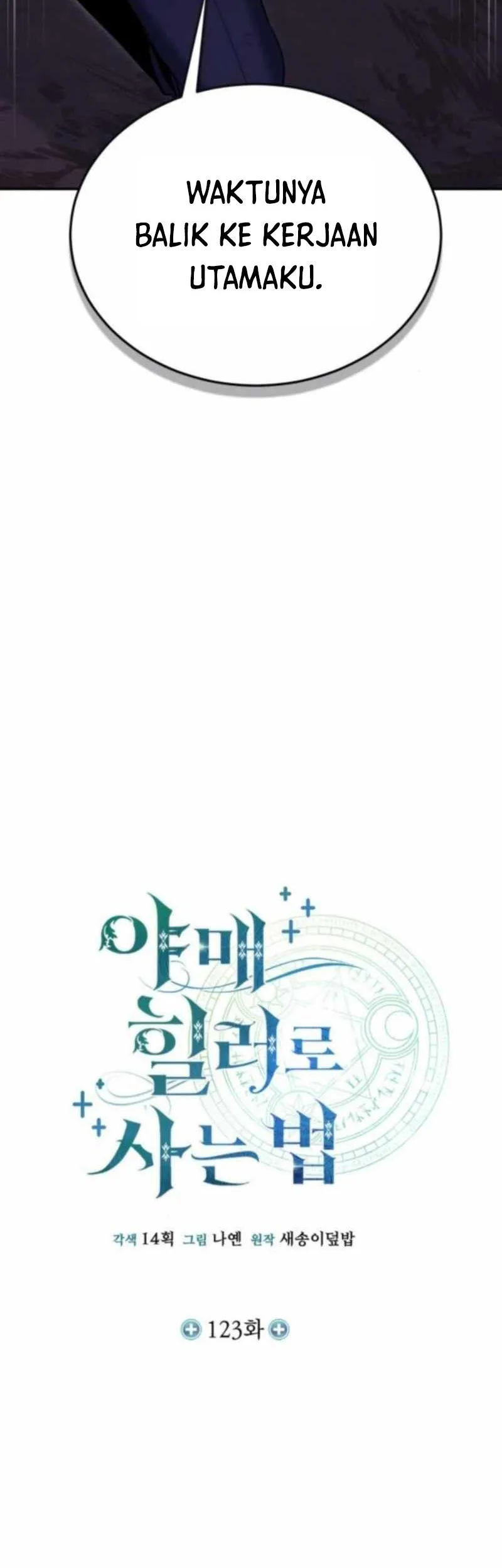 How to Live as an Illegal Healer Chapter 123 Gambar 23