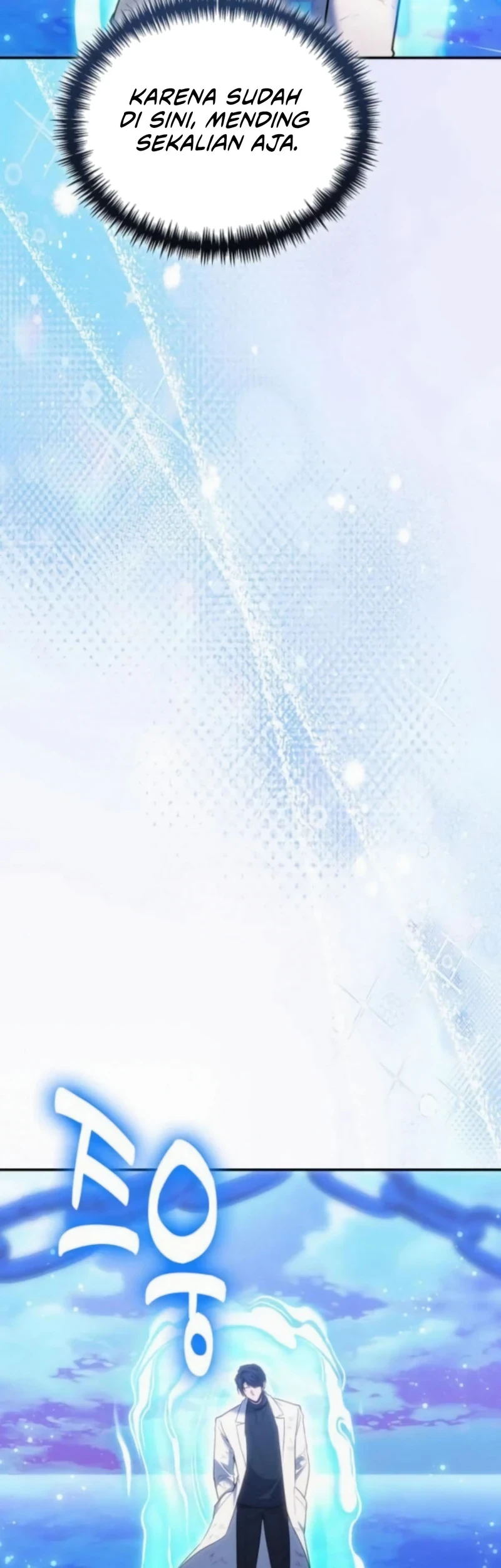 How to Live as an Illegal Healer Chapter 124 Gambar 23