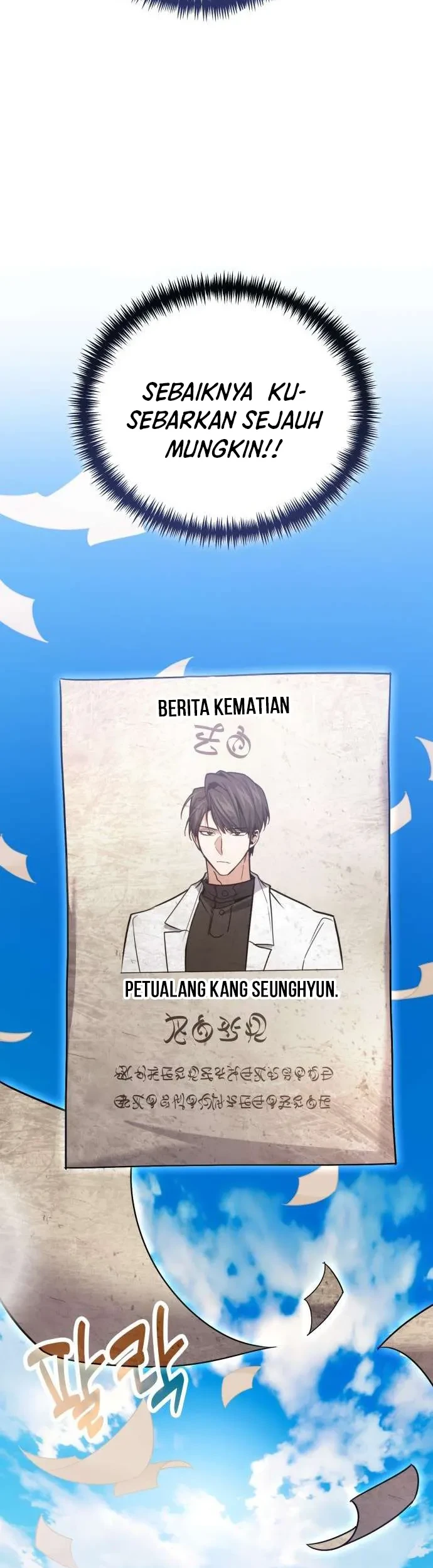 How to Live as an Illegal Healer Chapter 126 Gambar 24