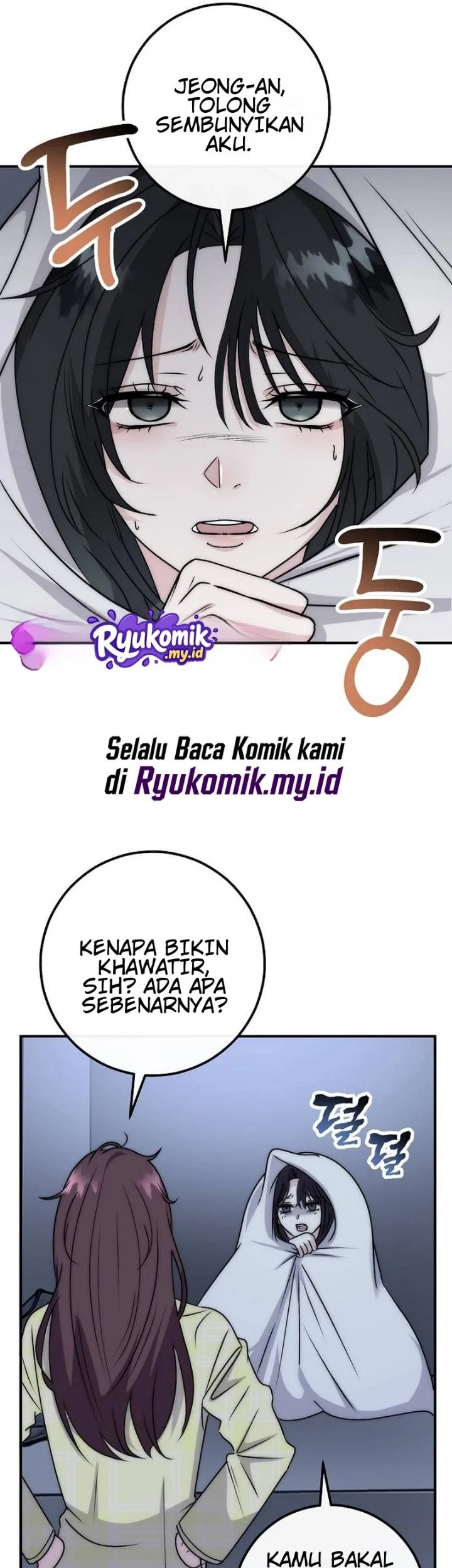 How to Survive in the Horror Novel I Wrote Chapter 5 Gambar 17