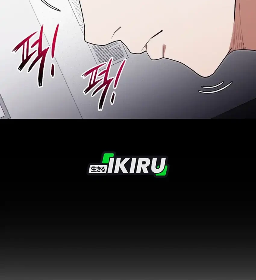Hu Tao Becomes a Surgeon Chapter 46 Gambar 32