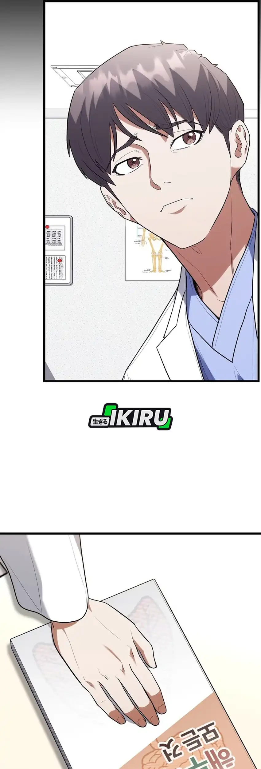 Hu Tao Becomes a Surgeon Chapter 46 Gambar 33
