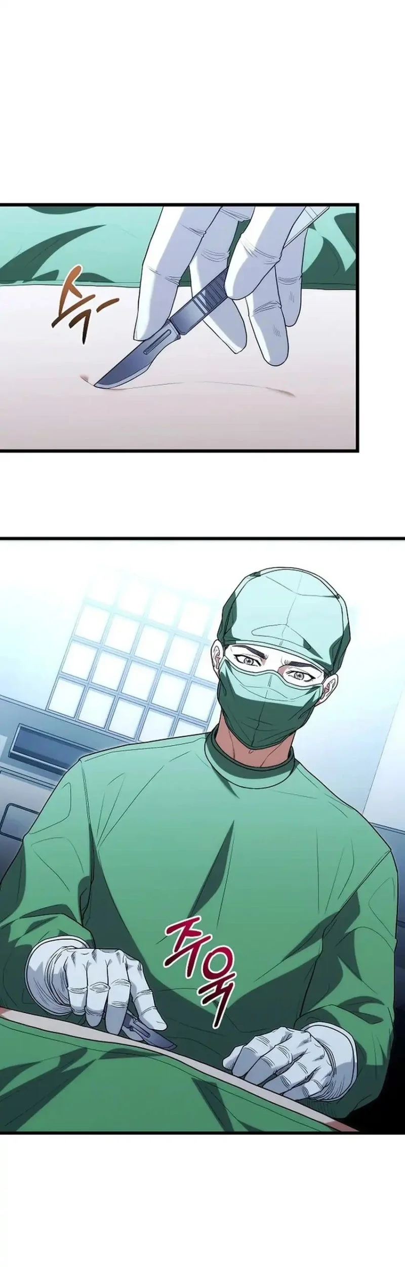 Hu Tao Becomes a Surgeon Chapter 50 Gambar 24