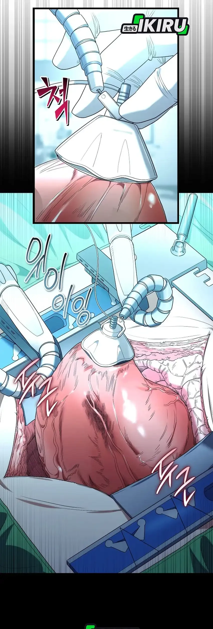Hu Tao Becomes a Surgeon Chapter 52 Gambar 28