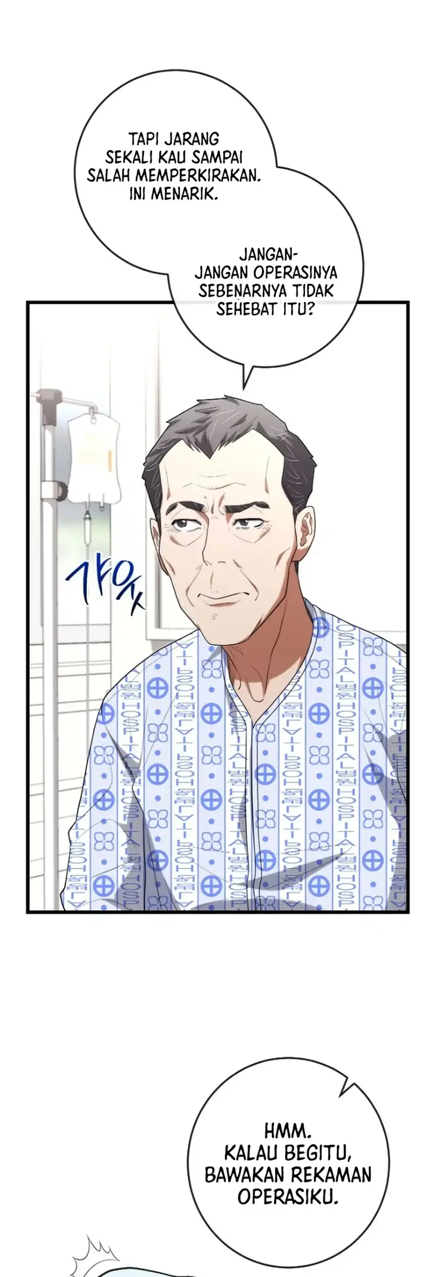 Hu Tao Becomes a Surgeon Chapter 54 Gambar 25