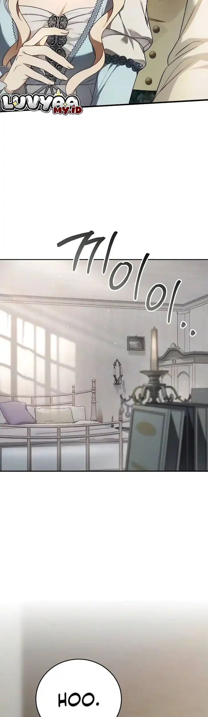 Husband Thief Chapter 15 Gambar 22