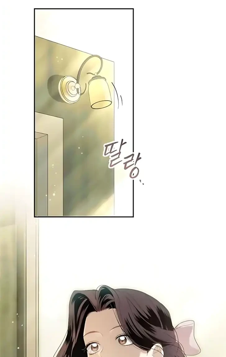 Husband Thief Chapter 4 Gambar 18
