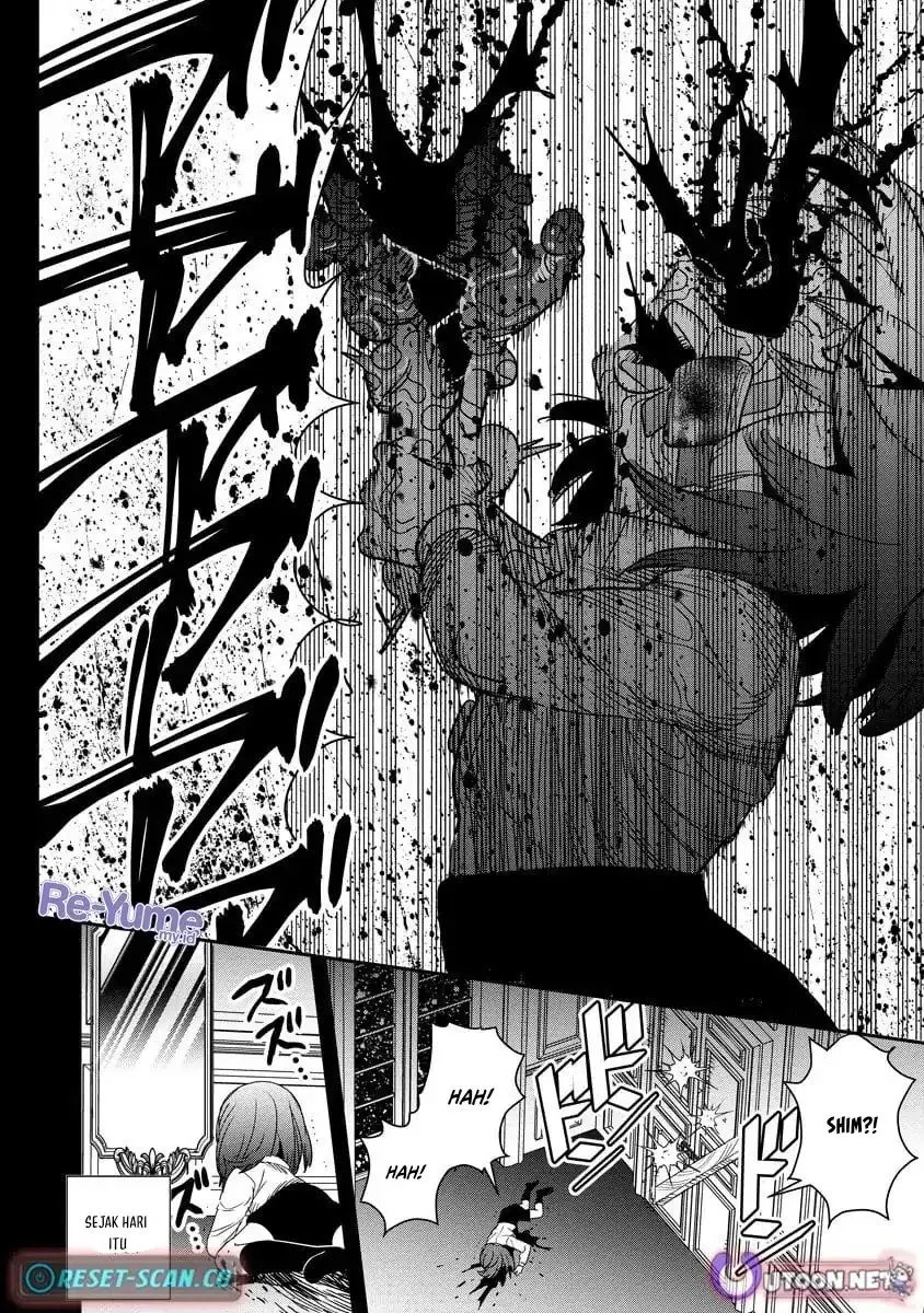 Hyoukaku no Meteoria Chapter 14 Gambar 13