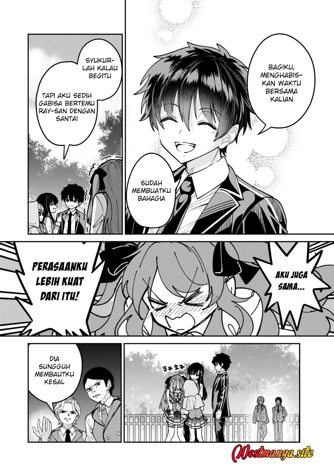 Hyouken no Majutsushi ga Sekai wo Suberu Season 2 - II Chapter 1 Gambar 14
