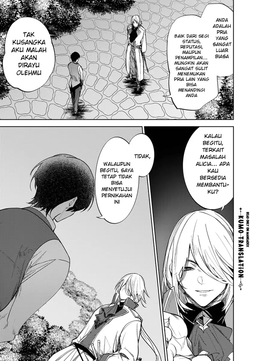 Hyouketsu Reijou-sama wo Follow Shitara, Mechamecha Dekiai Sareteshimatta Ken Chapter 13 Gambar 8