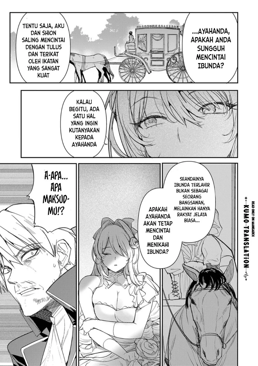 Hyouketsu Reijou-sama wo Follow Shitara, Mechamecha Dekiai Sareteshimatta Ken Chapter 14 Gambar 8
