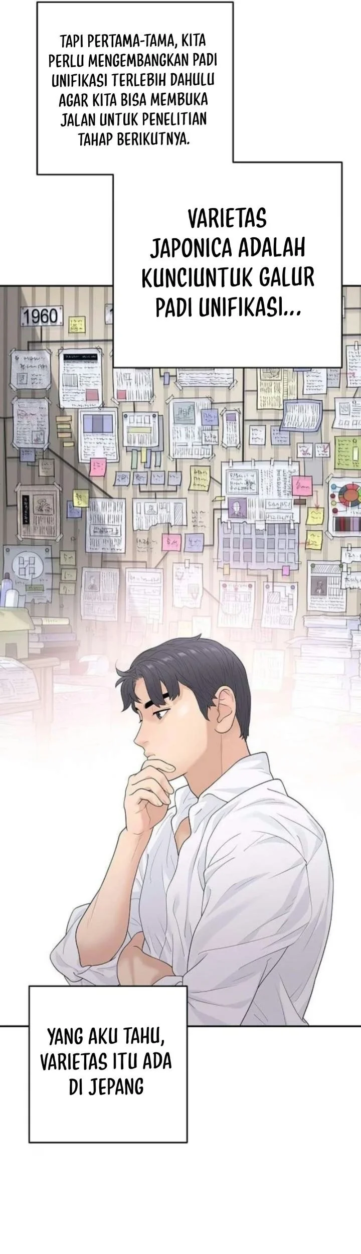 I Alone Am the True Chaebol Chapter 11 Gambar 21