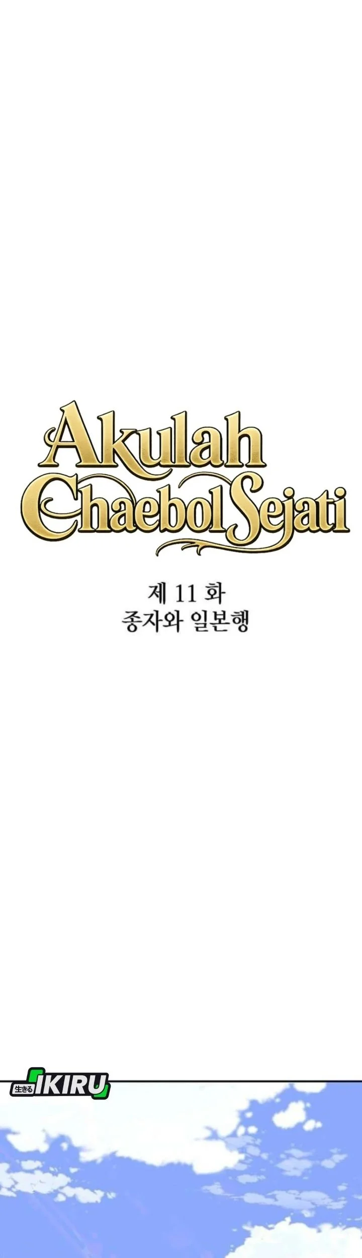 I Alone Am the True Chaebol Chapter 11 Gambar 23