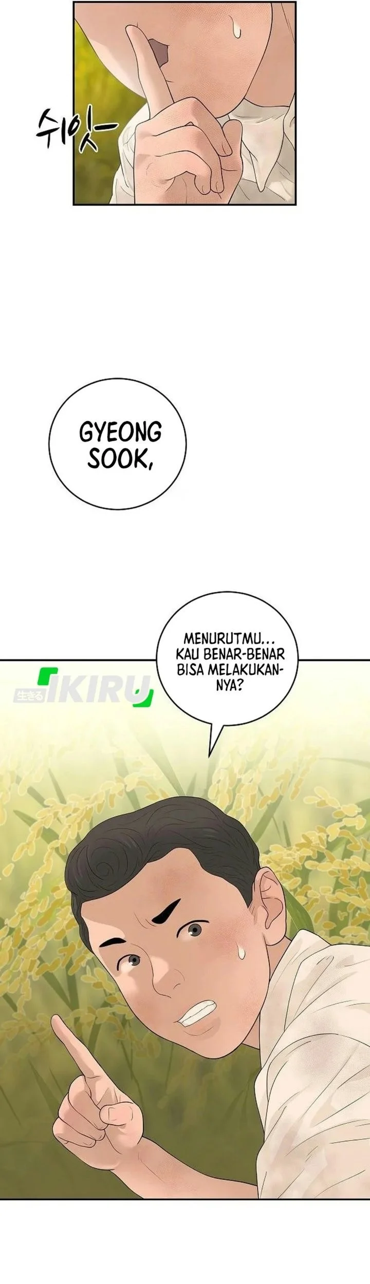 I Alone Am the True Chaebol Chapter 12 Gambar 21