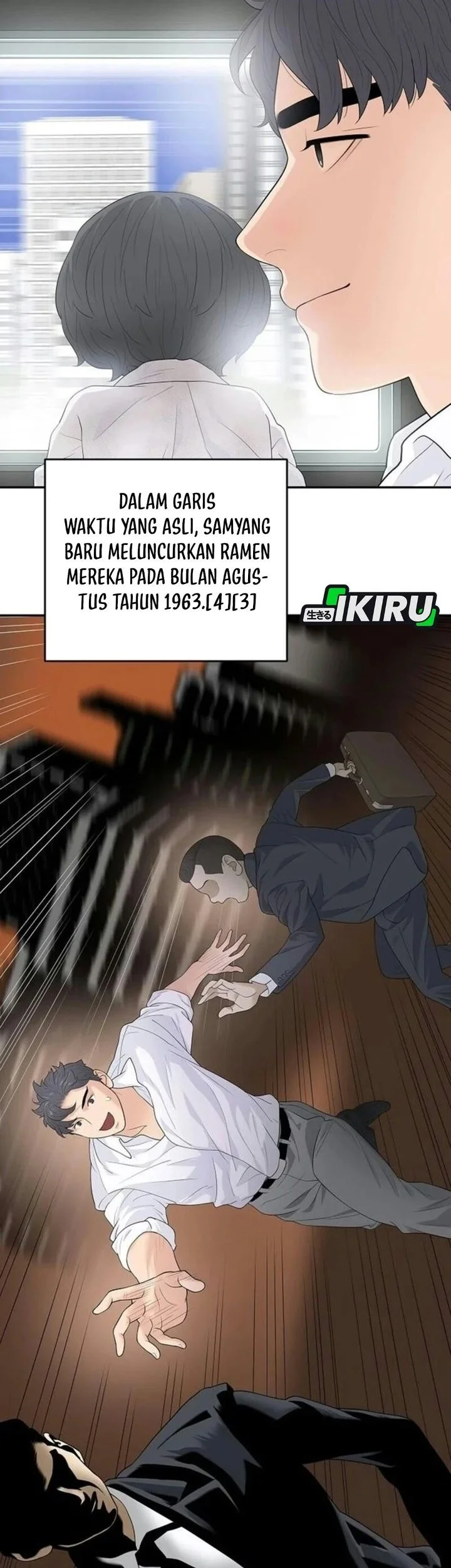 I Alone Am the True Chaebol Chapter 13 Gambar 23
