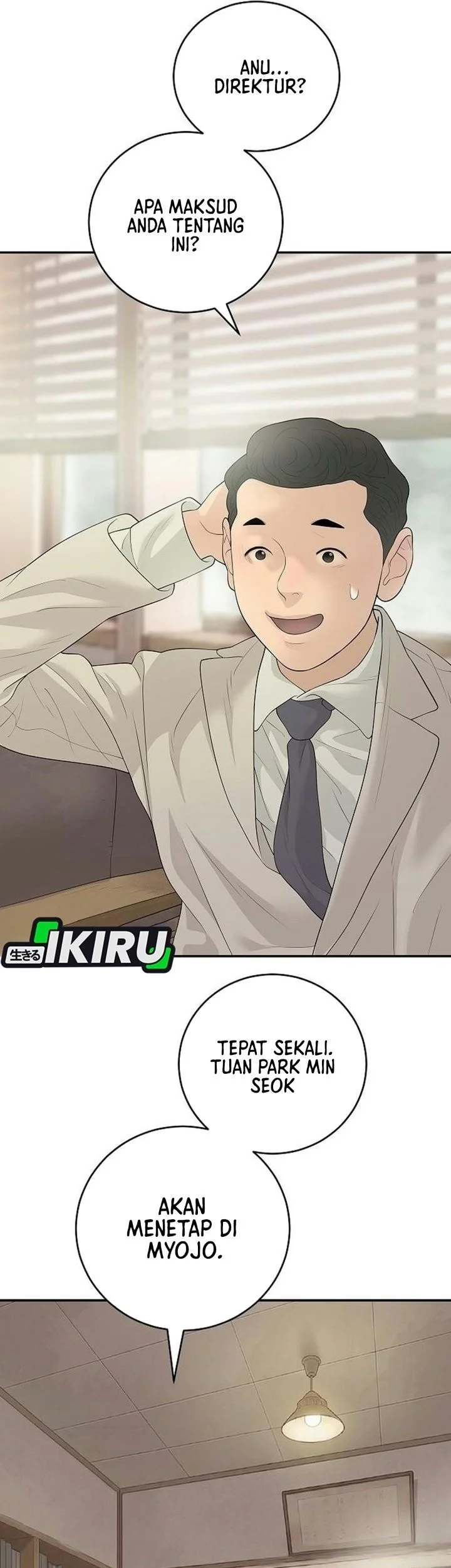 I Alone Am the True Chaebol Chapter 14 Gambar 21