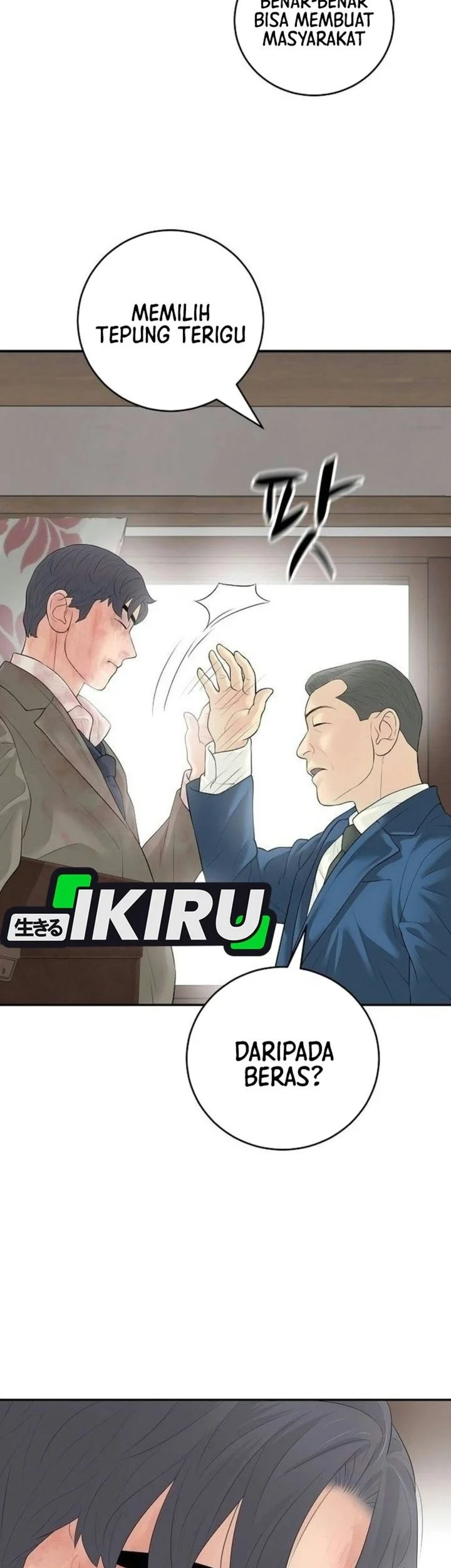I Alone Am the True Chaebol Chapter 17 Gambar 23