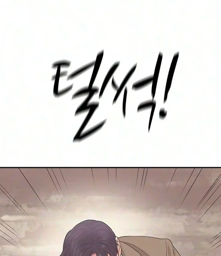 I Alone Am the True Chaebol Chapter 18 Gambar 32