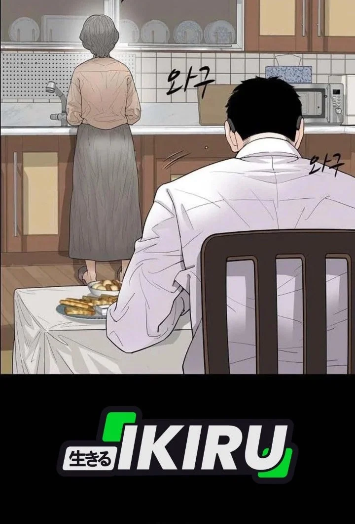 I Alone Am the True Chaebol Chapter 2 Gambar 24