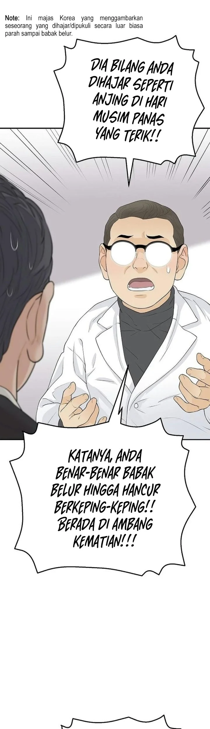 I Alone Am the True Chaebol Chapter 21 Gambar 33