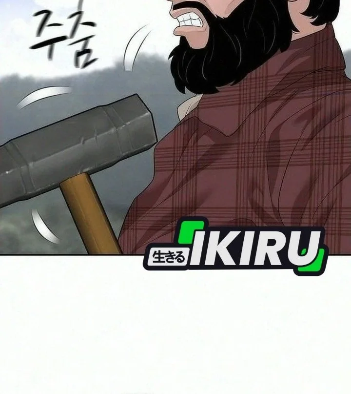 I Alone Am the True Chaebol Chapter 26 Gambar 35