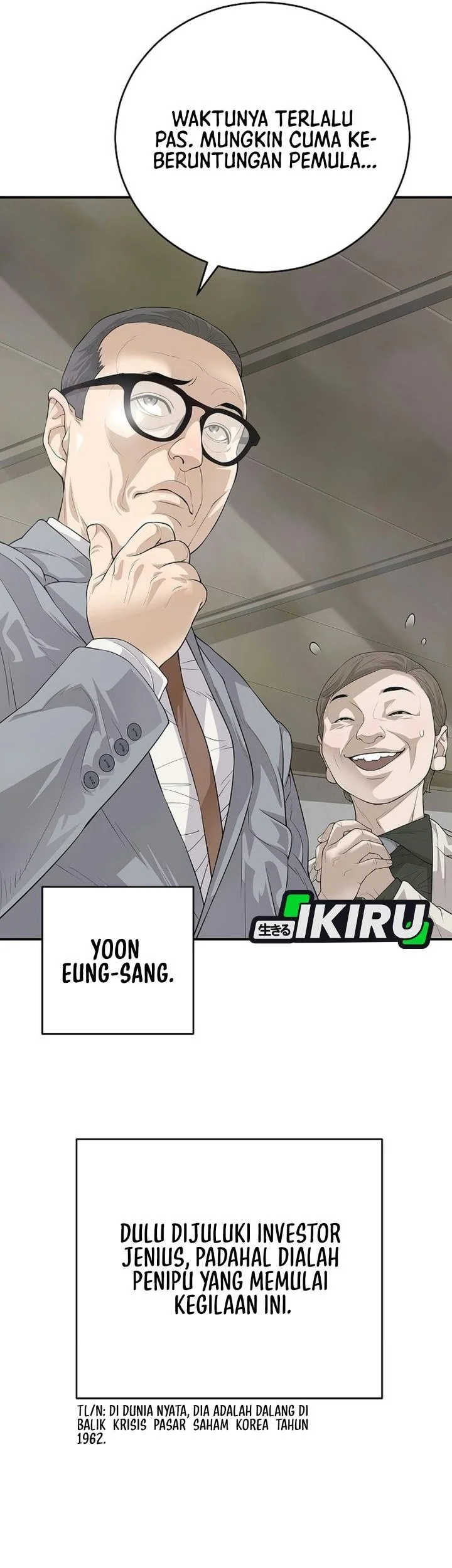 I Alone Am the True Chaebol Chapter 3 Gambar 25