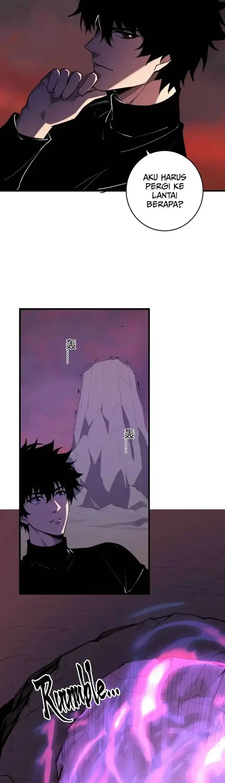 I Am the Virus Monarch Chapter 85 Gambar 12