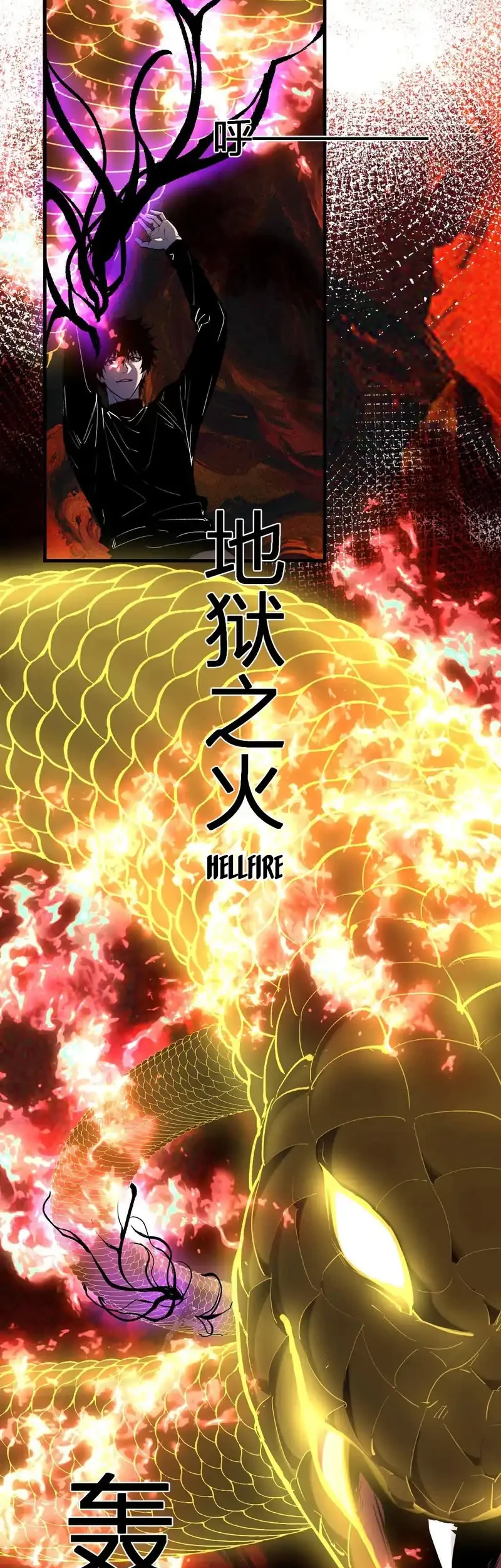 I Am the Virus Monarch Chapter 97 Gambar 14