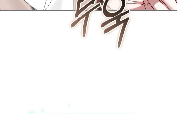 I Am the Youngest Disciple of the Martial Arts World’s Mastermind Chapter 1 Gambar 25