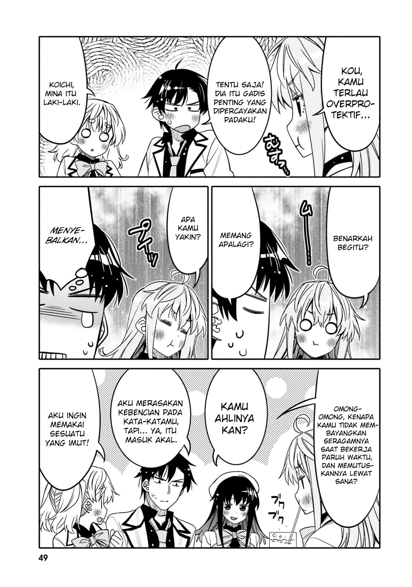I am Worried that my Childhood Friend is too Cute! Chapter 27 Gambar 8