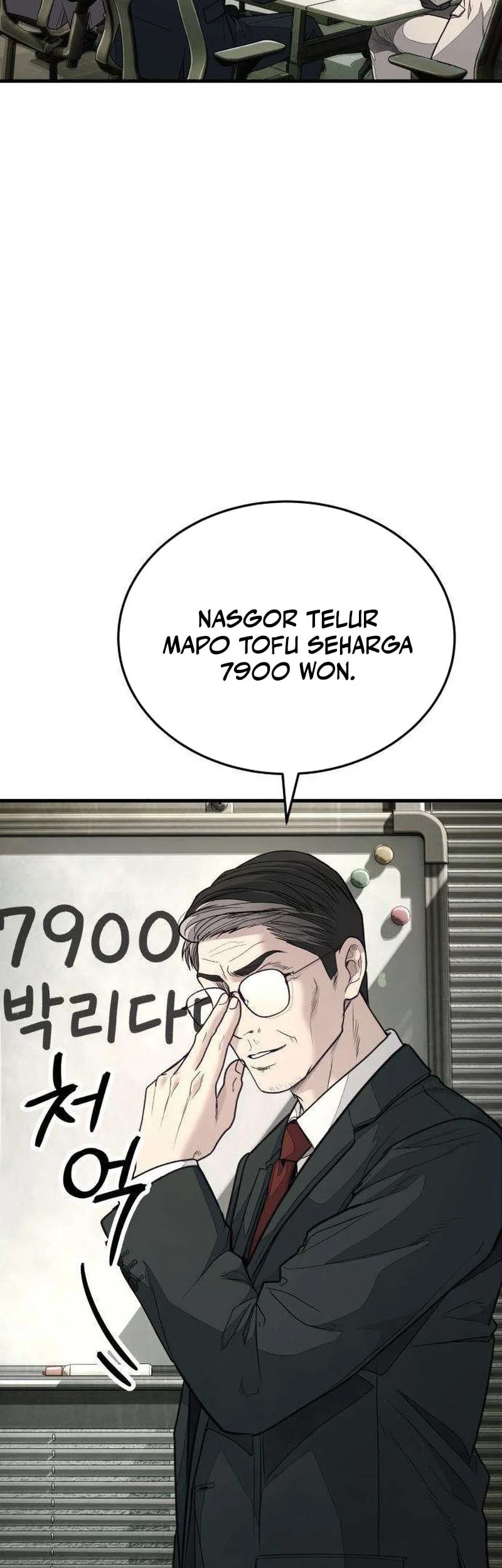 I Beat Up My Boss Chapter 11 Gambar 47