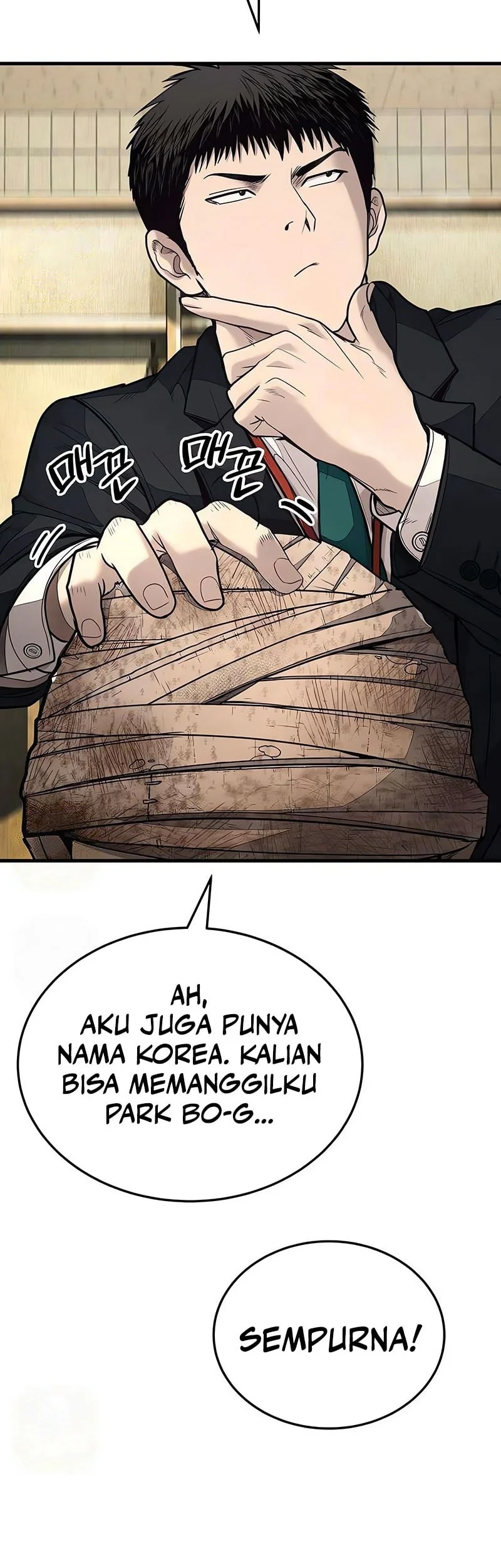 I Beat Up My Boss Chapter 12 Gambar 45