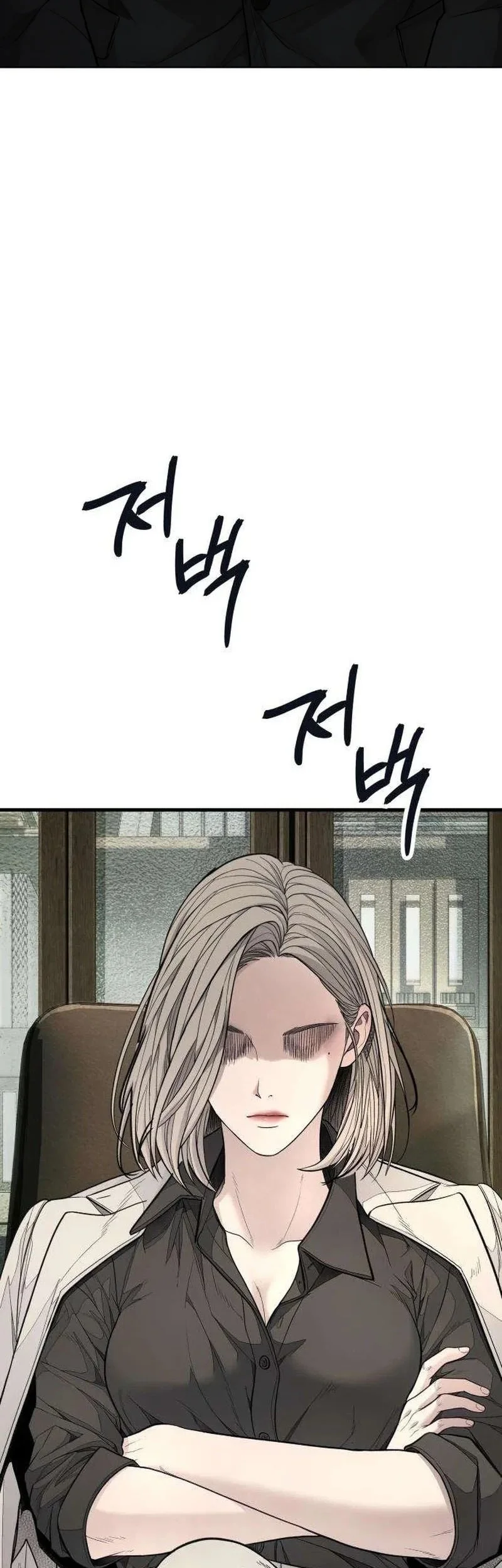 I Beat Up My Boss Chapter 16 Gambar 44